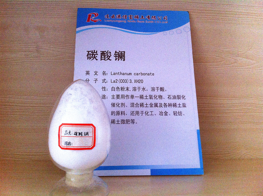 China Lanthanum Carbonate rare earth La2(CO3)3.xH2O White powder, insoluble in water, soluble in supplier