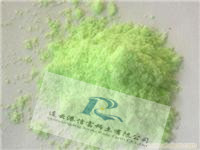 China rare earth carbonate, Pr2(CO3)3, Pr carbonate, green color supplier