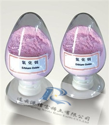 China rare earth carbonate, Neodymium carbonate, solid ,Lavender or Light pink supplier
