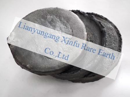 China Yttrium Metal, rare earth Metal,Cast block, silver gray metal surface supplier