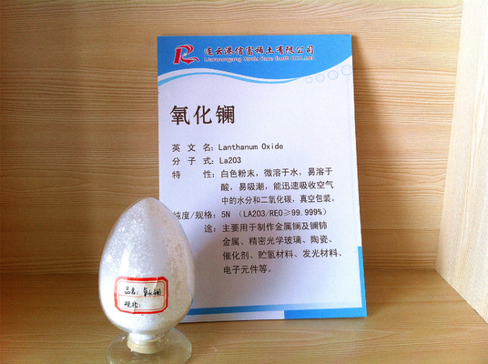 China Lanthanum Oxide，rare earthoxide,White powder, insoluble in water, soluble in mineral acids supplier
