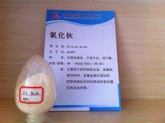 China Ho oxide supplier
