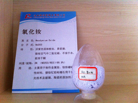 China Neodymium Oxide, RARE EARTH OXIDE,Pale blue powder, insoluble in water and soluble in mine supplier